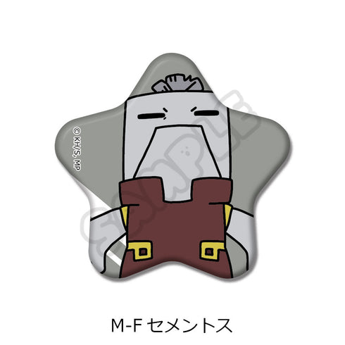 『僕のヒーローアカデミア』みんなmochocho化大作戦! 第1弾 星型缶バッジ M-F セメントス